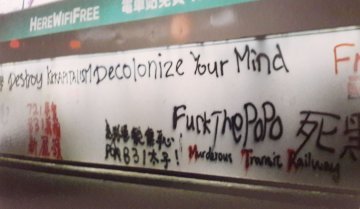 Canal Sud : //brasero// Retour de hong kong