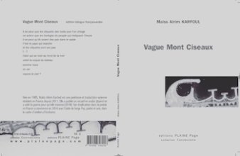 Canal Sud : Maïss Alrim KARFOUL 